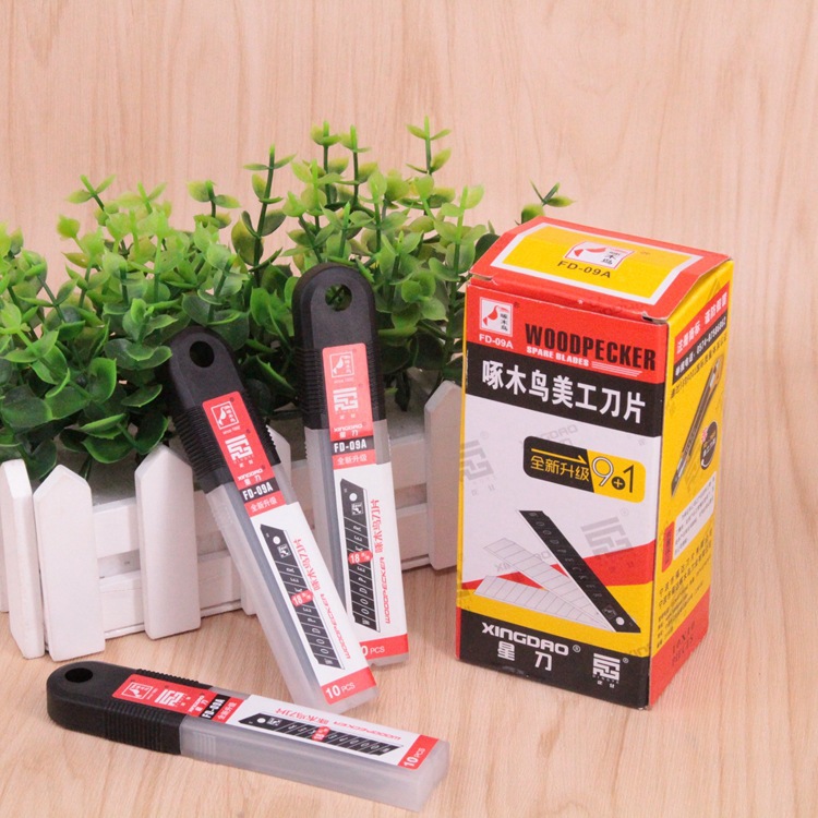 啄木鸟刀片FD-09A大号美工刀片批发 工业刀片裁纸介刀片18mm替刃