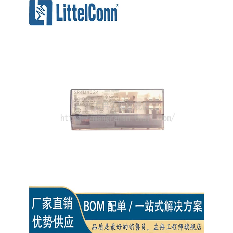 Aisense новый SR4M4024 пакет DIP-10 8A 24VDC 3 открытый 1 закрытое реле лифта