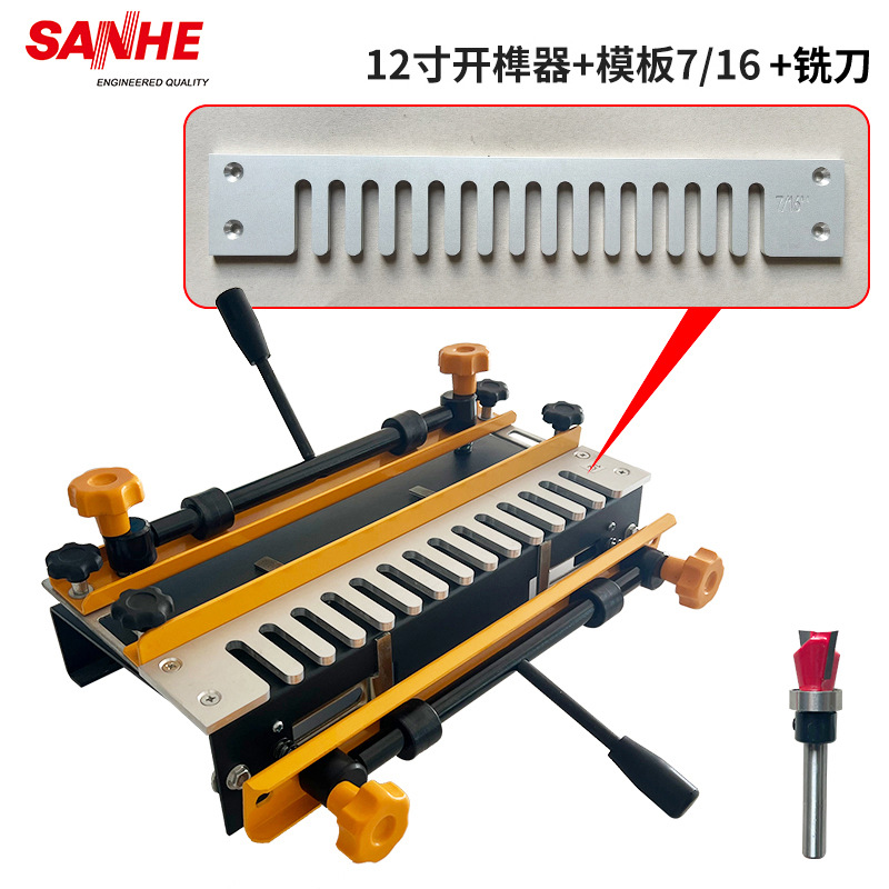 12inch 장부 따개(7/16 템플릿 + 밀링 커터)