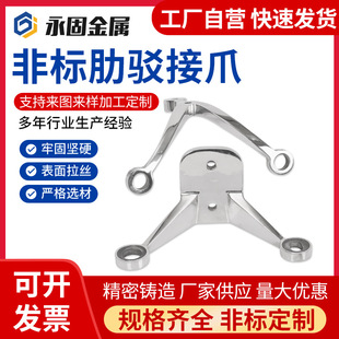 ���P��T䓼������������צ�cʽ�̆��g��צ304���P��g��צ