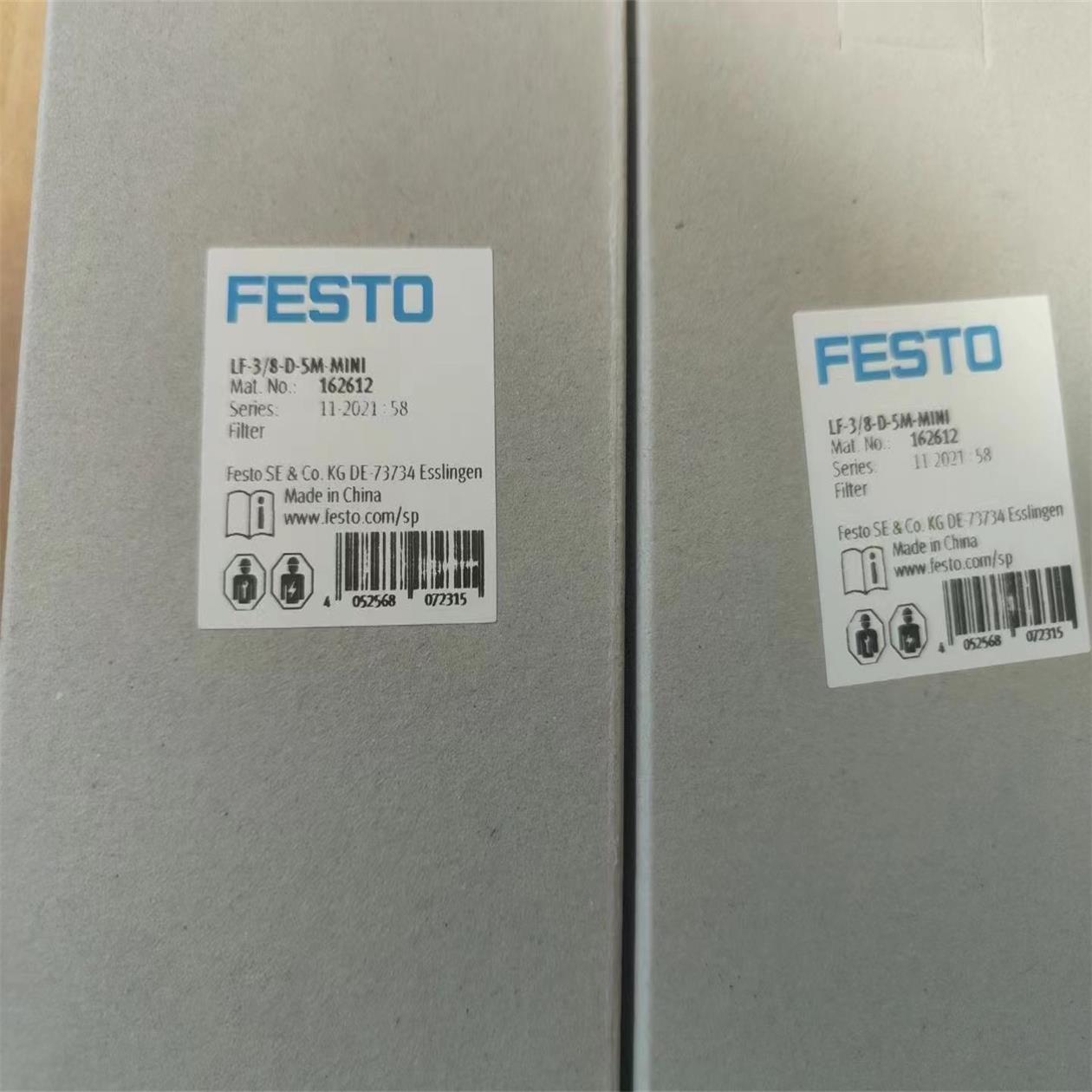 FESTO过滤器LF-3/8-D-5M-MINI(162612)拍前需询价