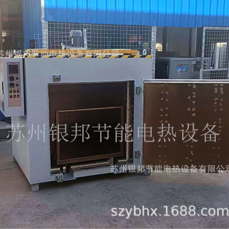 带轨道小车式聚氨酯烘箱 聚氨酯胶辊用烤箱 工业聚氨酯烘箱厂家