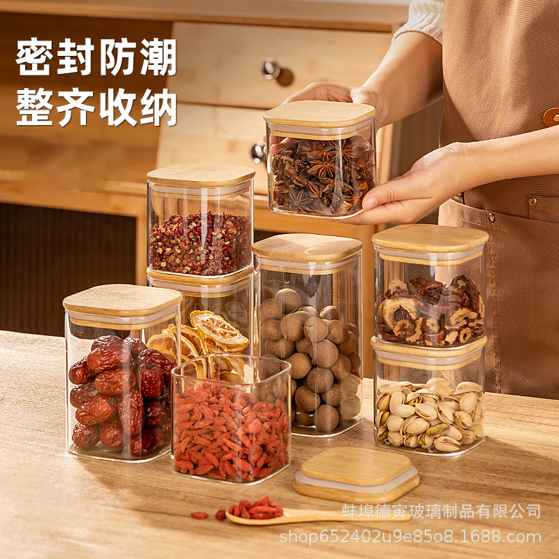 New Square High Borosilicate Glass Sealed Jar, Transparent Glass Tea Jar with Bamboo Lid, Grain Storage Jar