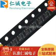 TVS���O��SMF05T1G �NƬSOT353-5�_/SC70-5 ESD�o늱��o��