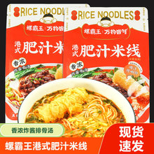 ��֭�׾����b310g��ʽ�����������׷۷������ҹ������ʳƷ