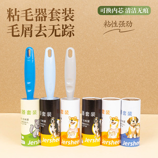 �LͲճë����˺ʽ��ë�����Ì�����ë�δ��Lˢë����ճ�m��