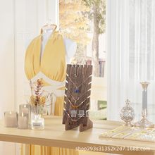 实木饰品展示架高级感道具项链珠宝首饰挂架展示板吊坠饰品架