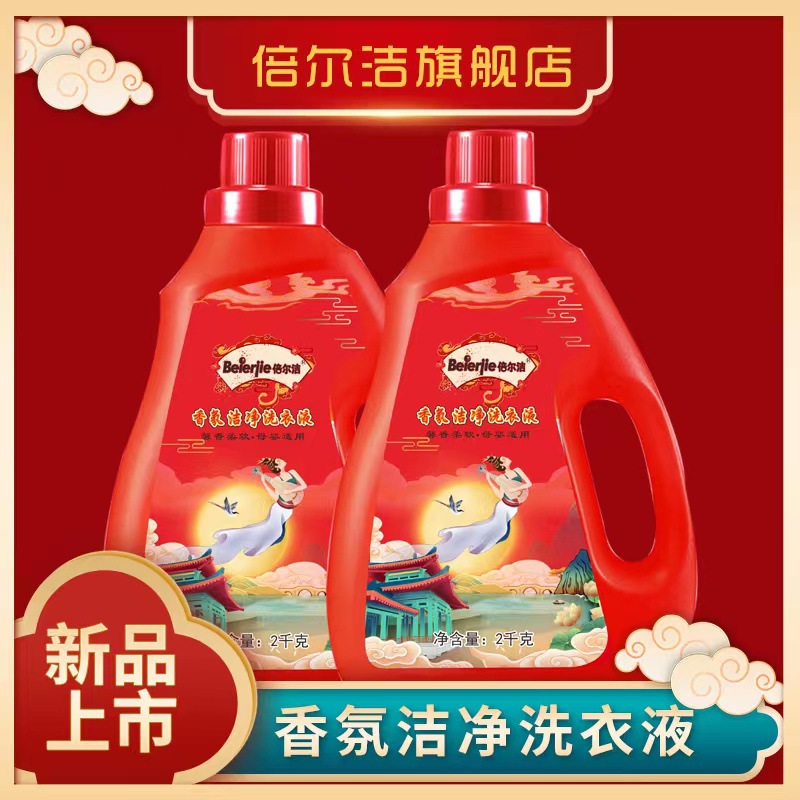 微信图片_20220604185548