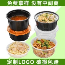 �Ӻ�Ӵ�һ�����p�Ӵ�����末���x�A���Q���Ɍ��׾��۽z���u��