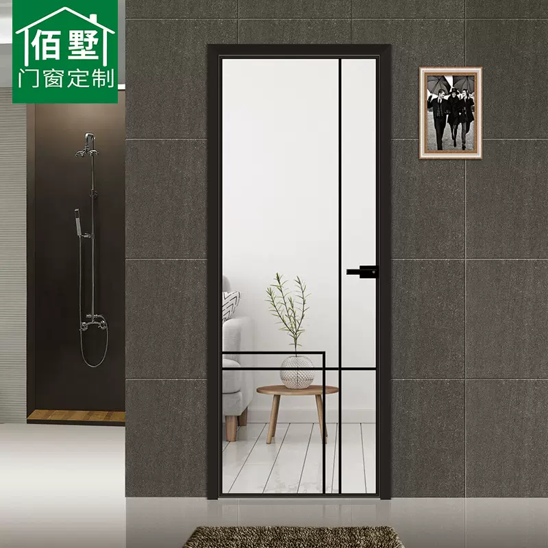 卫生间门极窄平开门钢化玻璃浴室铝合金卫浴门浴室门现代简约