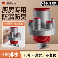 �N���l���g��ˮ����ͨˮ����ˮͨ�÷�������ˮ������ˮ����ˮ��