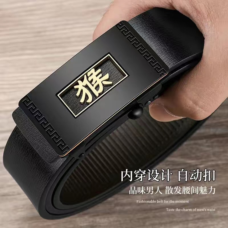 Big zodiac monkey black