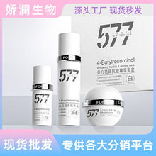 ����577������߿���ˮ�����b���������wɫ�aˮ�����o�wƷ���yƷ