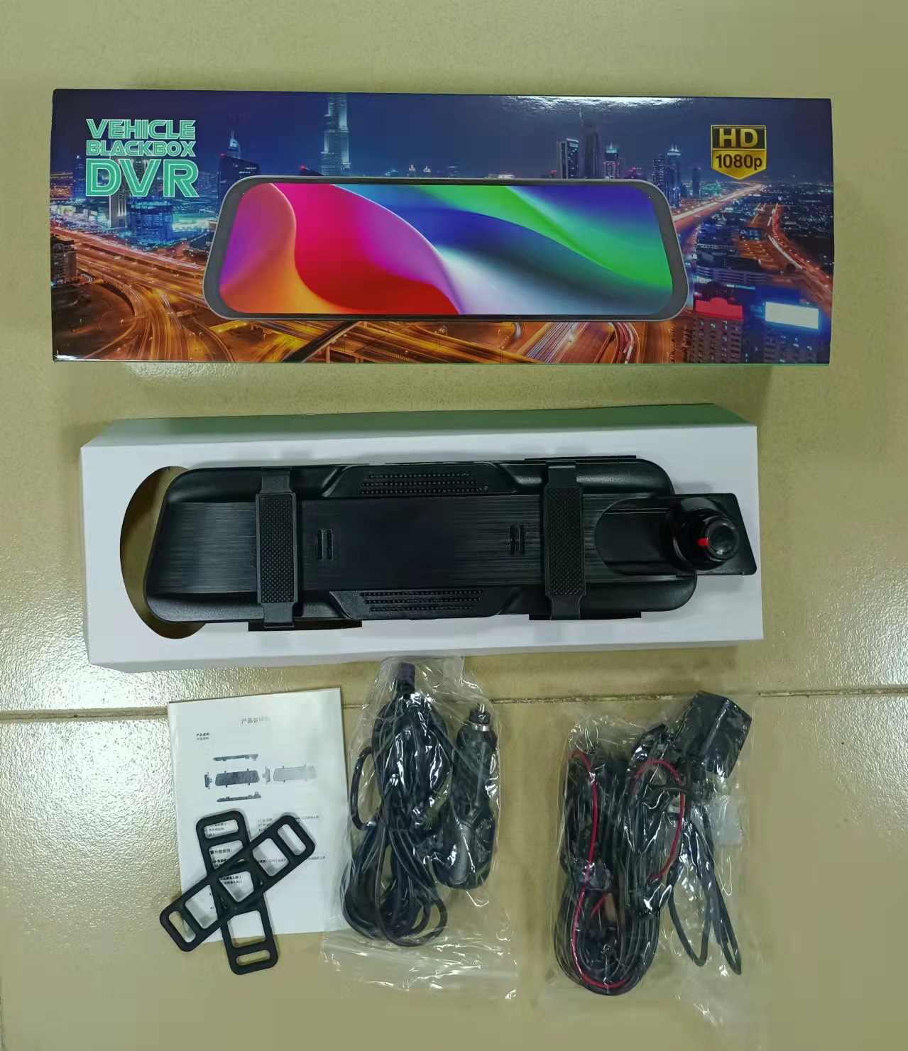 10-inch 2k+wifi full-screen streaming media (touch)