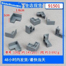 91501����eľչ����ʹ������Ј���ƴ�bģ�����С�w���M�b���