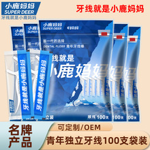 С¹�������� �������b����������һ���������� ���Sֱ�N���l���l