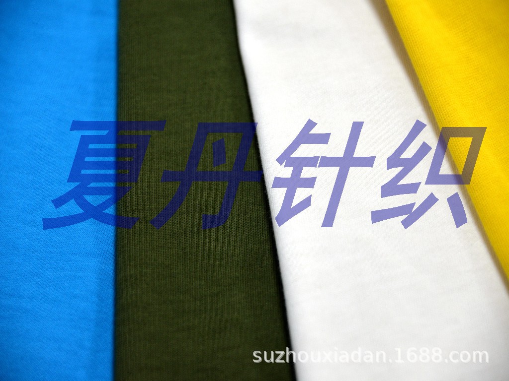精梳棉汗布(图)，埃及棉，长绒棉，PIMA棉平纹短袖T桖料单面