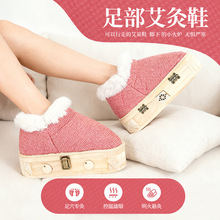 ���lͬ���ѥ��ľ�_��������ĺ����߰�����������ůЬ