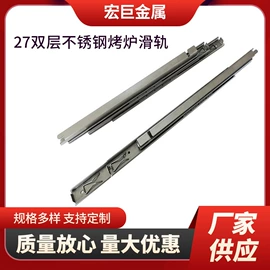 家具滑轨;座椅及附件;其他摄像器材