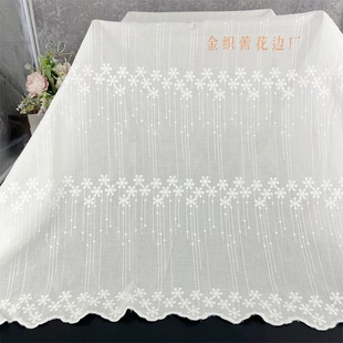 �¿��ɫ�ٽz���K�̽�����9088�����޲��r���B��ȹ�������b����