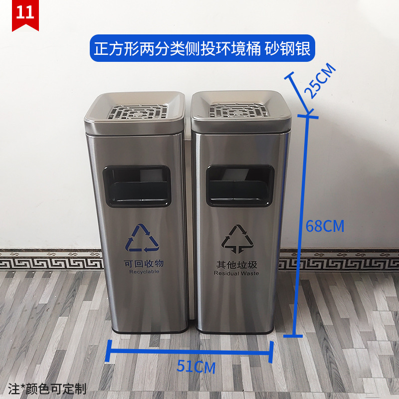 環境桶環衛ステンレスゴミ箱料理厨余分類観光地区大区ゴミ箱|undefined