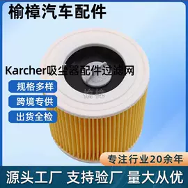 滤芯;除尘设备配件