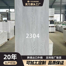 ���Sʯ��ƴ�ӵذ� �҃ȏ����ͺϷ�ˮ����SPC�i�۵ذ���ȼ����ذ�