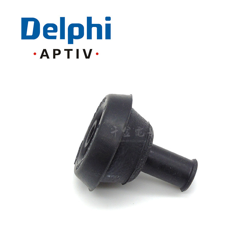 供应13950378连接器APTIV(Delphi)接插件