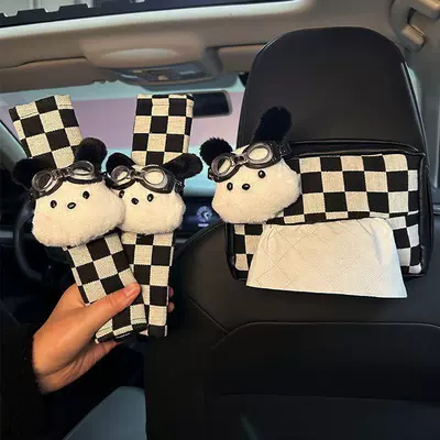 Car tissue box/set tissue holder, little dog - no-specifications-pilot-checkered-tissue-box-shoulder-pad-set
