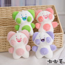 ��ë��ż�ɐ����ӹ���耳׿۰��������ͯë�q������ߏS�����l