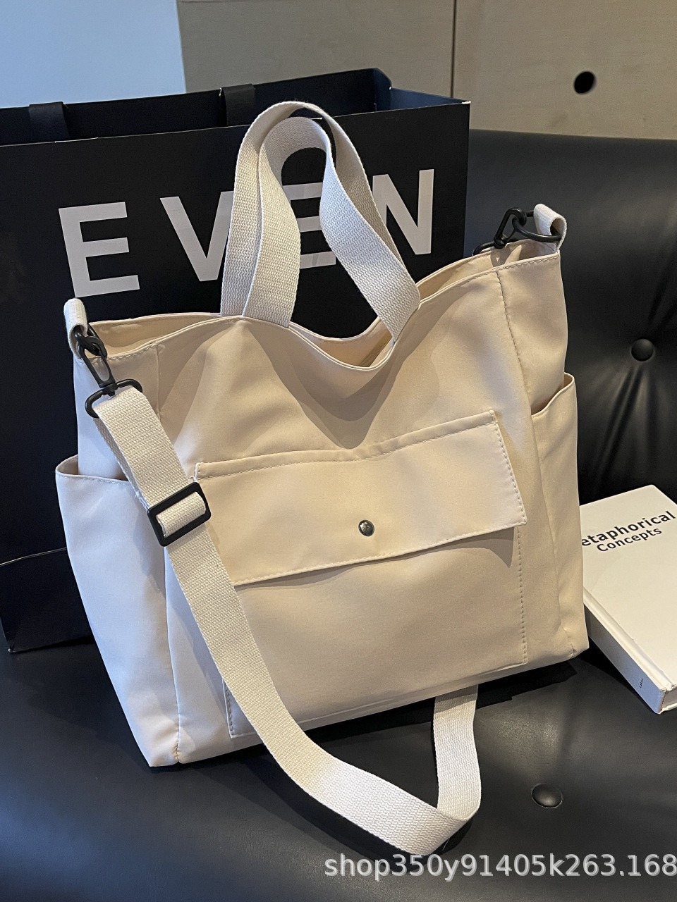 Ins bolso de lienzo de nicho de gran capacidad bolso de mano para estudiantes de clase bolso de hombro para mujeres Harajuku ulzzang