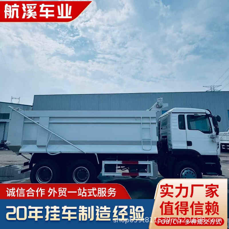 Used Howo Truck 6X4 Dump Truck with Rear Eight Wheels Howo Tx10 Wheel Dump Truck