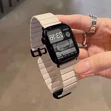 适用于apple watch9苹果手表iwatch678代se2休闲风轻薄皮磁吸表带