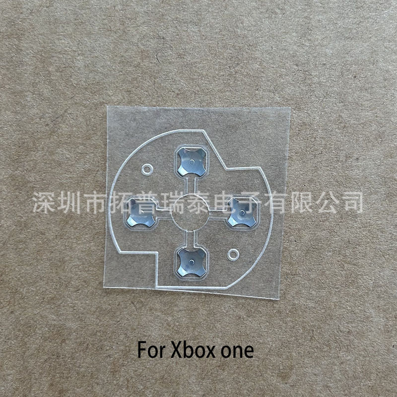 Наклейка на одну кнопку