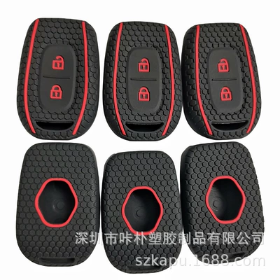 and wholesale stock in stock – Static Rod/Key Bag