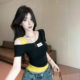 Fake Two-piece Contrast Color Slant Shoulder Short-sleeved T-shirt Women's Summer Pure Desire Spice Girl Short Shoulder Shirt Unique and Beautiful