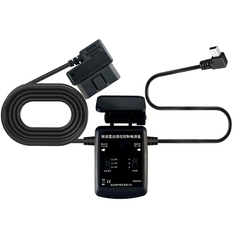 inch ADAS BSD — Lutan Driving recorder - sentry-sensor