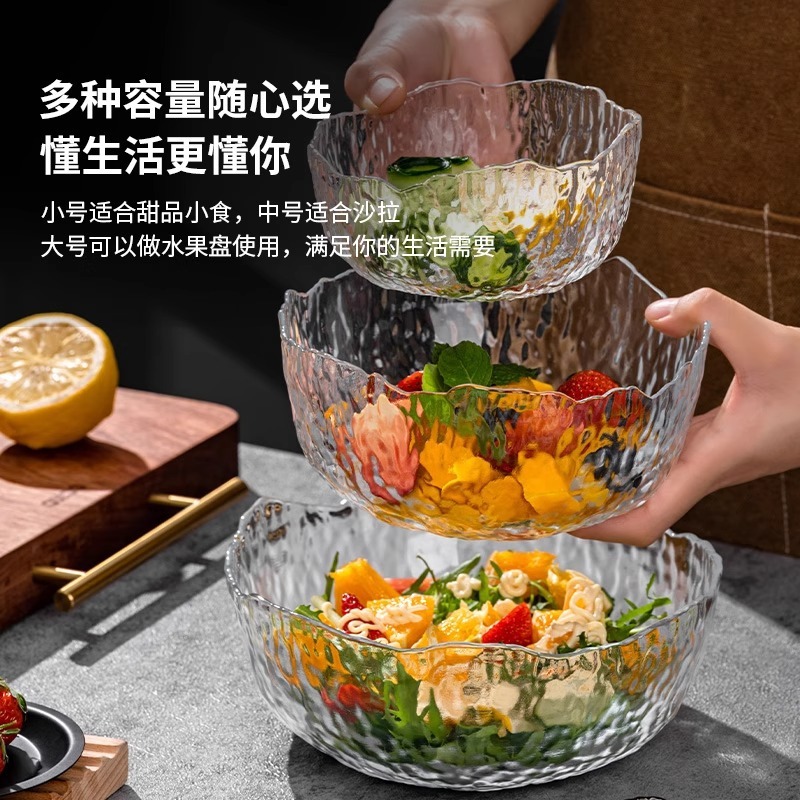 Japanese Hammered Transparent Gold-Rimmed Glass Bowl Fruit Plate Ins High-Looking Popular Fruit Bowl Salad Bowl Instant Noodle Bowl