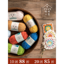 �ɾ�����ţ��ë���F�ֹ������hᘇ������ϰ�����ë��һ�����]����