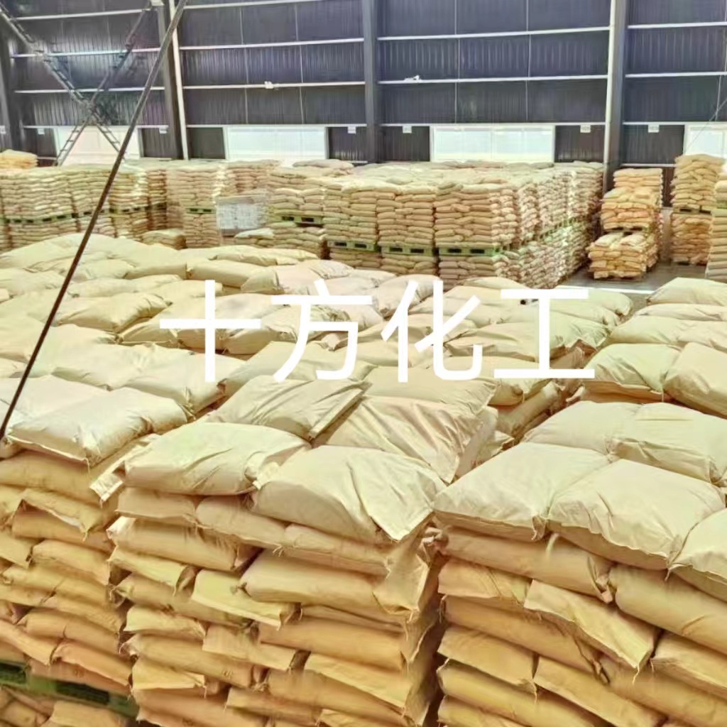 微信图片_20240924120323