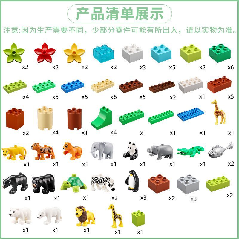 Compatible con LEGO 45002 9656 Gear building blocks juego partículas grandes variedad ingeniería puzzle montaje material didáctico