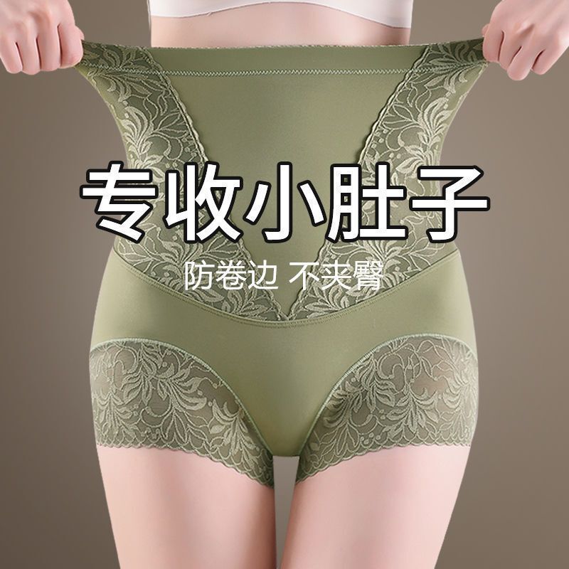 女性用ハイウエストお腹コントロール下着、強力ウエストシェイプ、産後お腹引き締め、肌に優しい、シームレスヒップアップ、ボディシェイピングレギンス|undefined