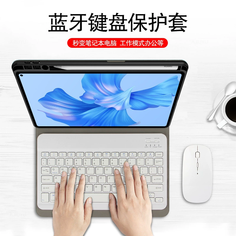 Huawei, совместимый защитный чехол Pro, клавиатура, 2022, Pro11, 11 дюймов, Bluetooth
