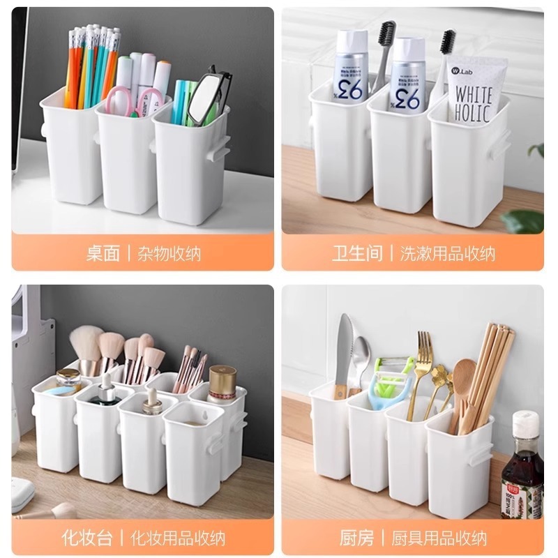 冰箱侧门收纳盒分装整理工具内侧保鲜食品盒|undefined