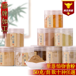 �����Ȼ̴��۳���Űذ��ݹ�õ�嶡��޹�²ݏS�����lѬ���