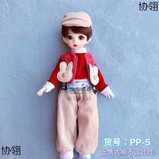 6��30���������¿�BJD�����·����������w�������e���b������Ů��