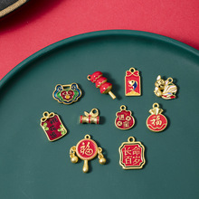 �Ї��L���{ɳ������\���һ��\���˹�diy�Ͻ��������ִ����