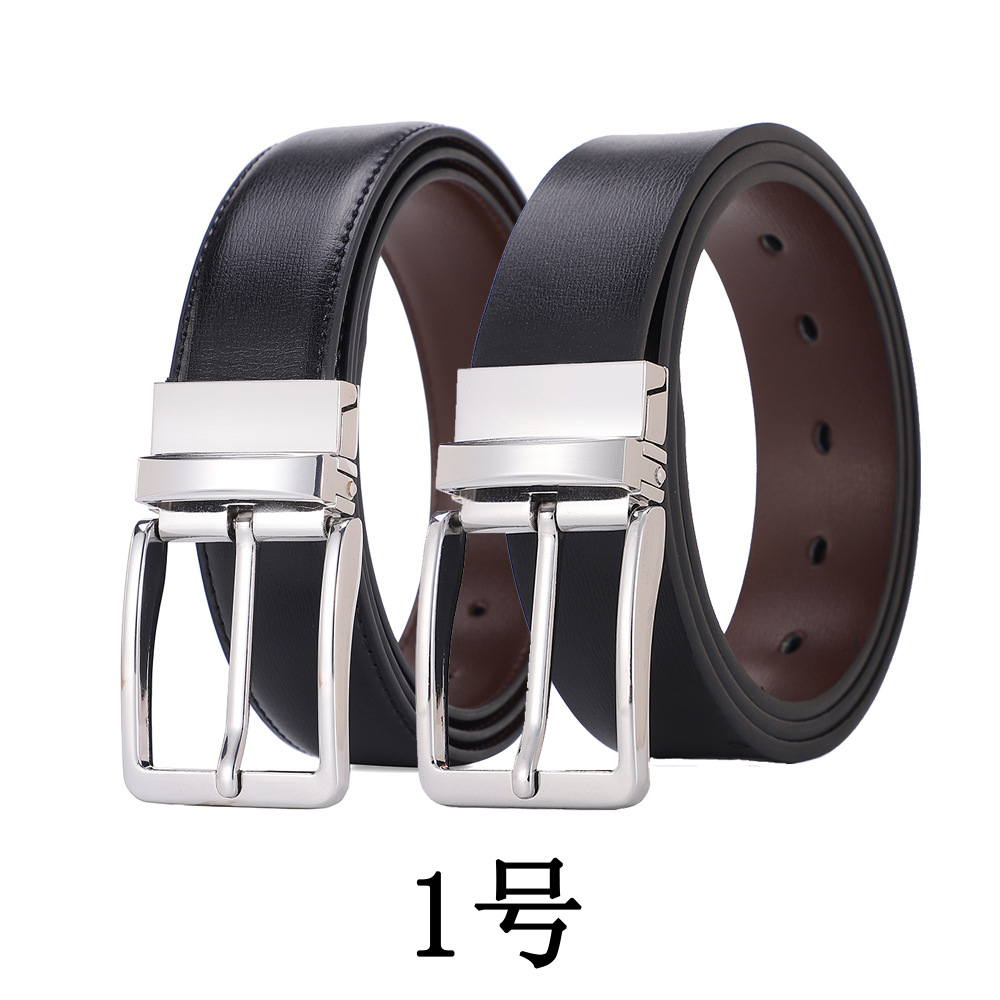 腰带男士高端正品