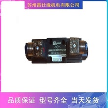A{y2FRM10-21B/5L,2FRM6A76-20B/3QRM