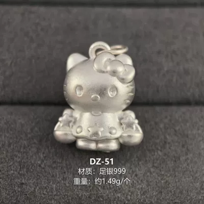 Pure Silver 999 Hello Kitty Fortune Beads My Melody Spacer Beads Handmade String DIY Jewelry Accessories Pure Silver Kt Cat Loose Beads (Zərgərlik ara hissələri) - dz-51-plain-silver-without-electroplating